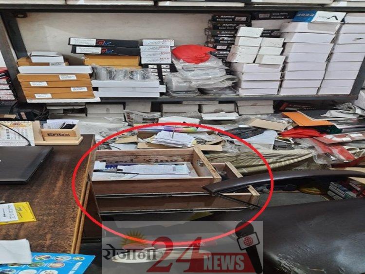 image_750x_62e4d9037148c