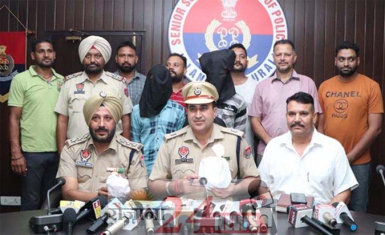 image_750x_6306261119f07