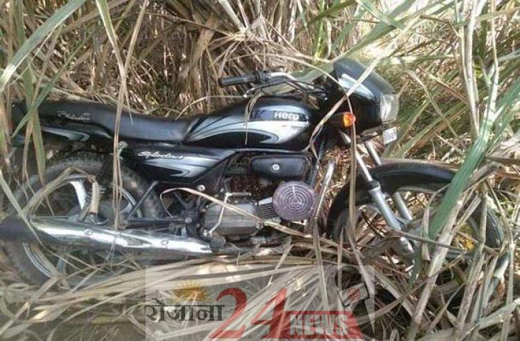 image_750x_636dea578cf0d