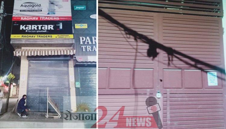 image_750x_637ef700d7653