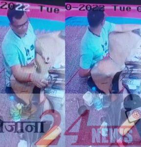 image_750x_638eeb4888190