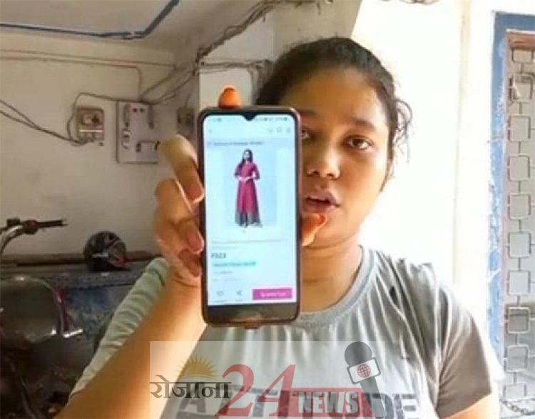 image_750x_639489ba174de