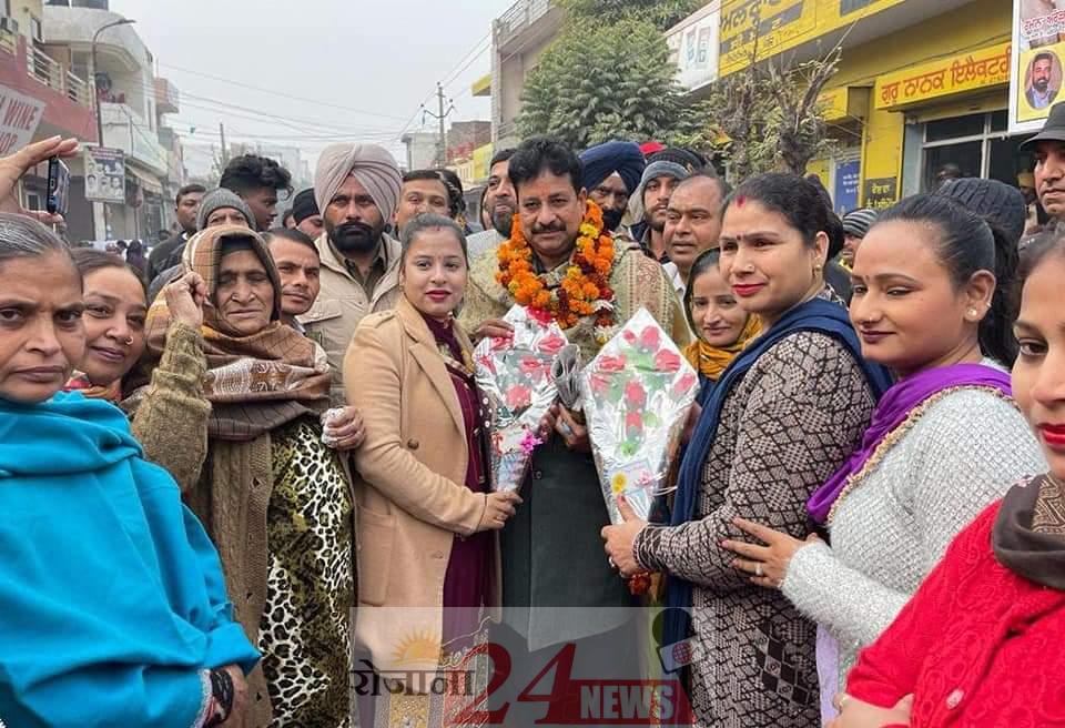 FB_IMG_1673253447554