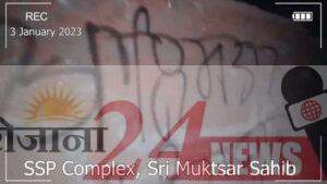 image_750x_63b3c4a444899