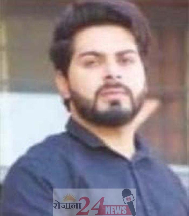 image_750x_63b514d48d52c