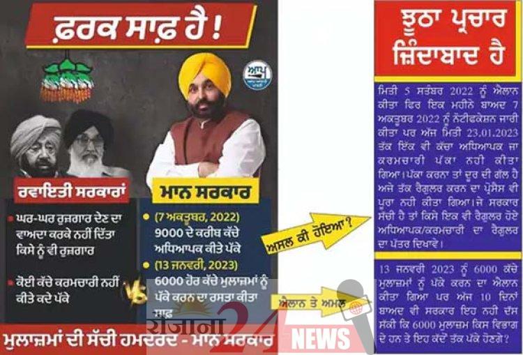 image_750x_63cf982c99115