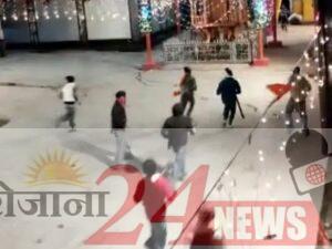 image_750x_64058e8bd7b09