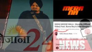 image_750x_642fb74ecfc89