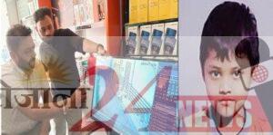 image_750x_647c463e8312d