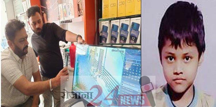 image_750x_647c463e8312d