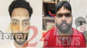 image_750x_64a24d40650f0