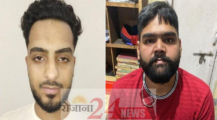 image_750x_64a24d40650f0