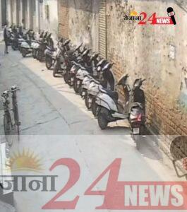 IMG_20231108_17164484