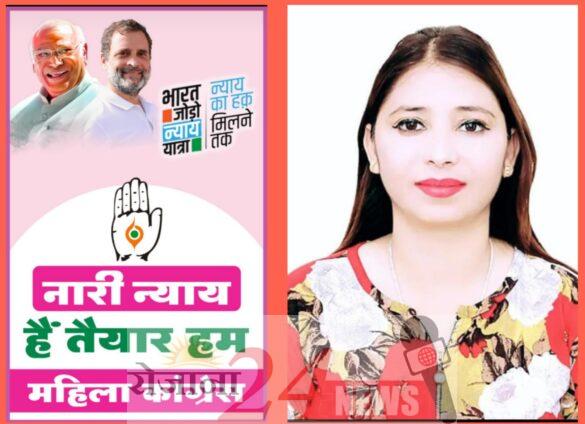 IMG_20240215_195111-585x424