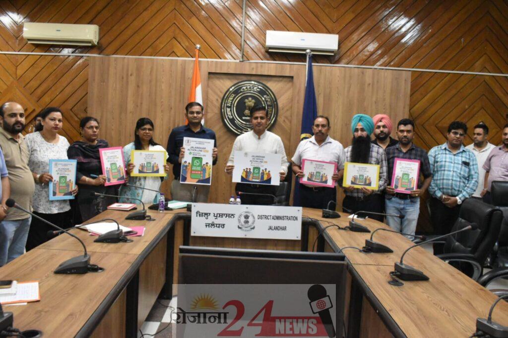 IMG-20250711-WA0013-1536x1024