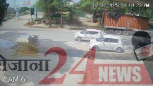 IMG_20250707_17552959