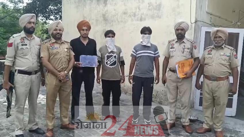 IMG_20250807_20062442