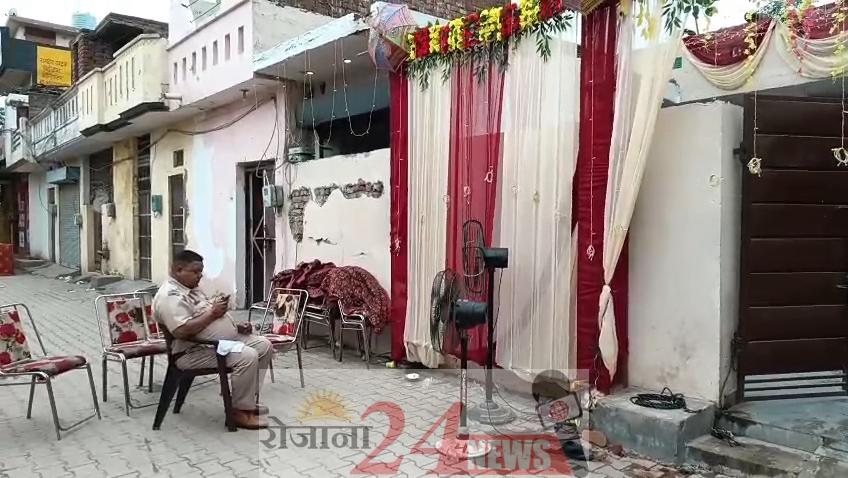 IMG_20250813_12380856