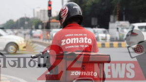 zomato1