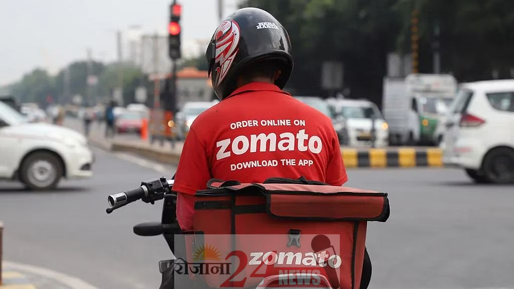 zomato1