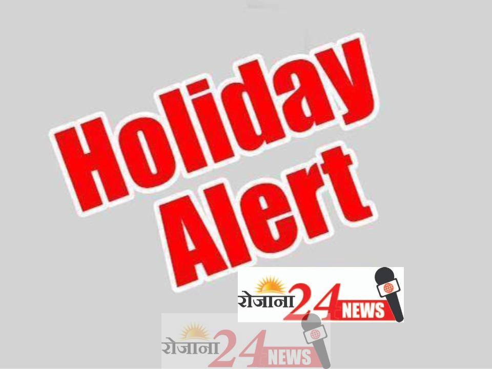 IMG_20251013_13214209